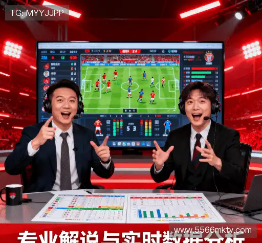 我们的增长策略